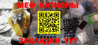 ешки Ливны