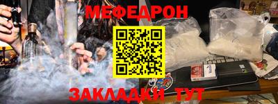 ешки Ливны