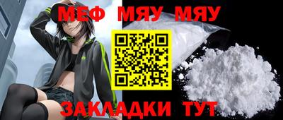 ешки Ливны