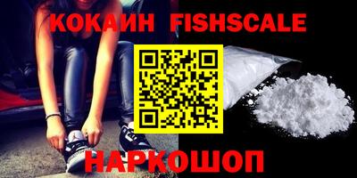кристаллы Ликино-Дулёво
