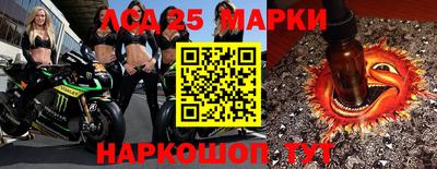 кристаллы Ликино-Дулёво