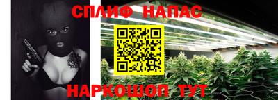 ALPHA PVP Лесосибирск