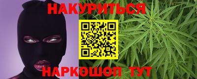 ешки Ливны