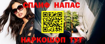 кристаллы Ликино-Дулёво