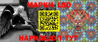ешки Ливны