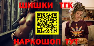 ALPHA PVP Лесосибирск