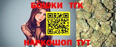 MDMA Малоярославец