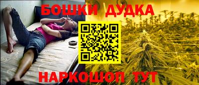 ALPHA PVP Лесосибирск