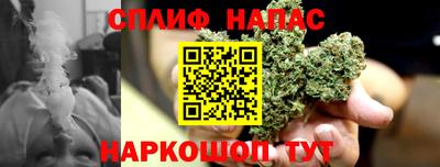 ALPHA PVP Лесосибирск