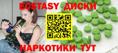 ешки Ливны