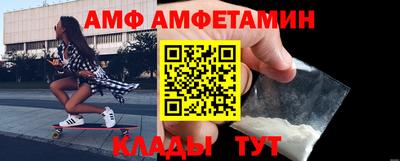 кристаллы Ликино-Дулёво