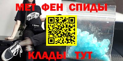 ешки Ливны