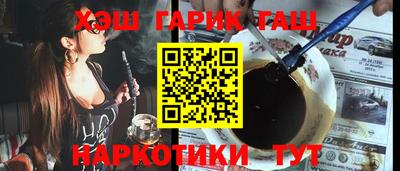 кристаллы Ликино-Дулёво