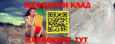 кристаллы Ликино-Дулёво