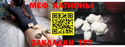 ешки Ливны