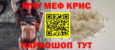 ешки Ливны