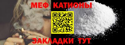 ешки Ливны