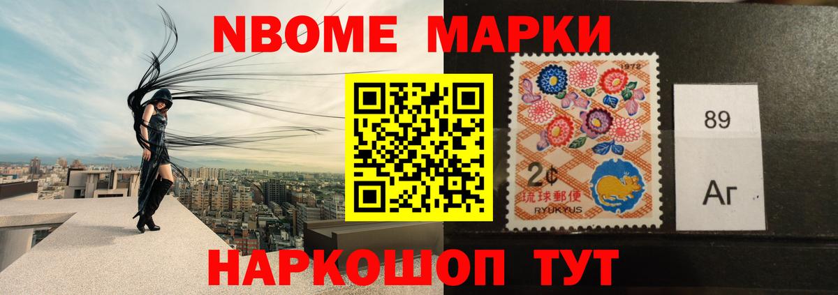 LSD-25 экстази ecstasy  Лсд 25 экстази ecstasy  Вход с VPN  Среднеуральск 